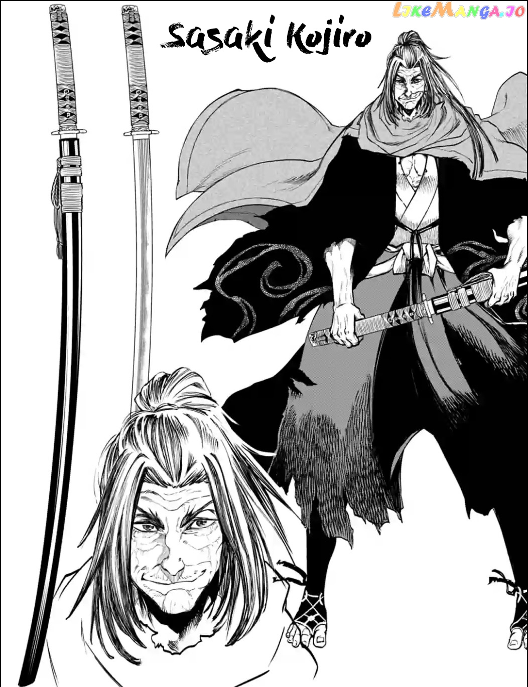 Record Of Ragnarok, Chapter 23.6 image 4